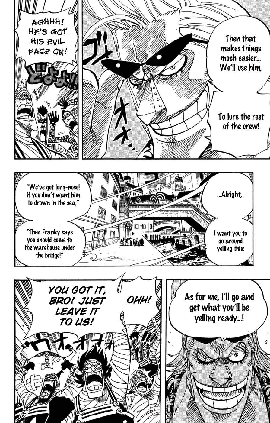 One Piece, Chapter 342 image 04